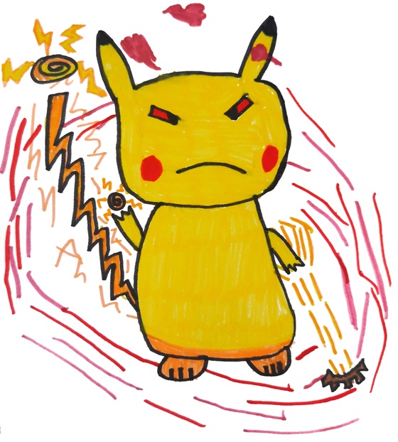 Gigantamax Pikachu