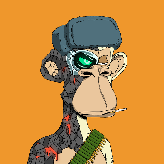 Genetically Spliced Ape #1343