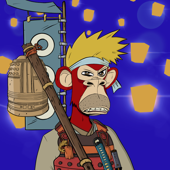 Bushido Royale #2717