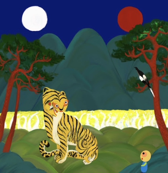 Ilwolobongdo and tiger