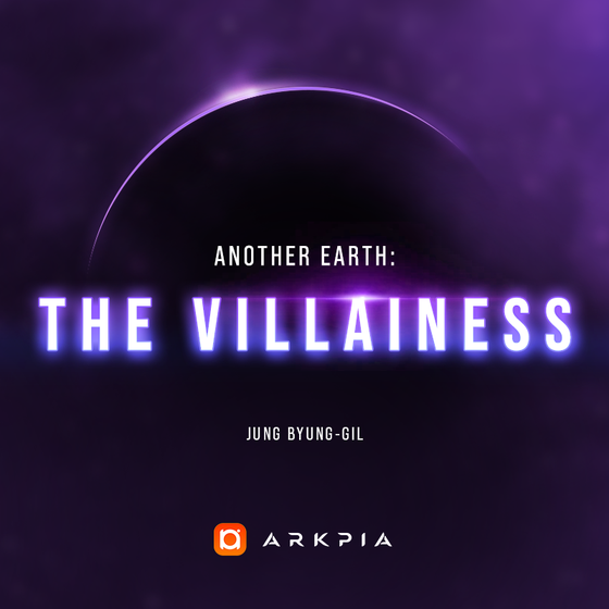 Another Earth - The Villainess