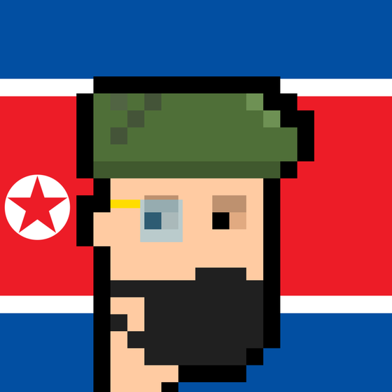 The North Koreans NFT #718