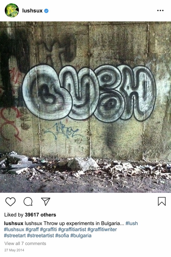 Lushsux #1445 - Graffiti