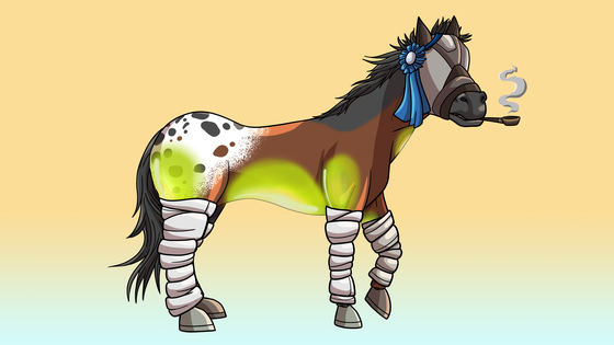 Glue Factory Horse #2529