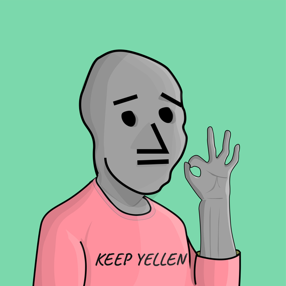 NPC #4338