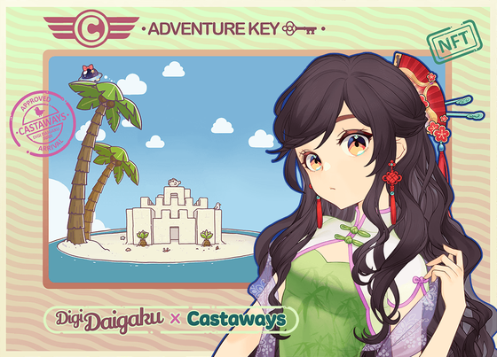 DigiDaigaku Genesis Adventure Key Castaways #752 - Mihee