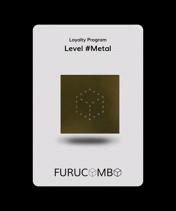 Metal Cube