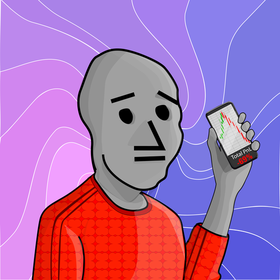 NPC #5576