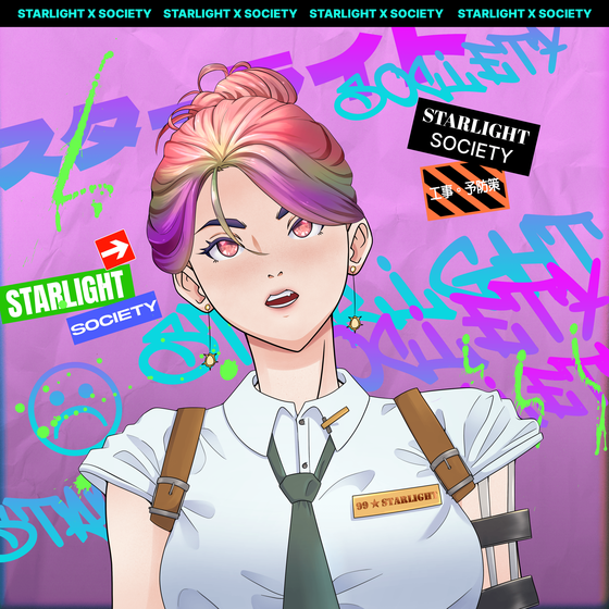 STARLIGHTxSOCIETY #310