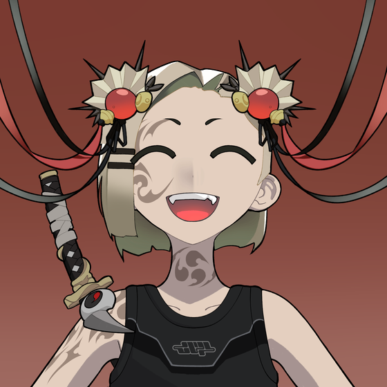 Aiko Virtual #1882