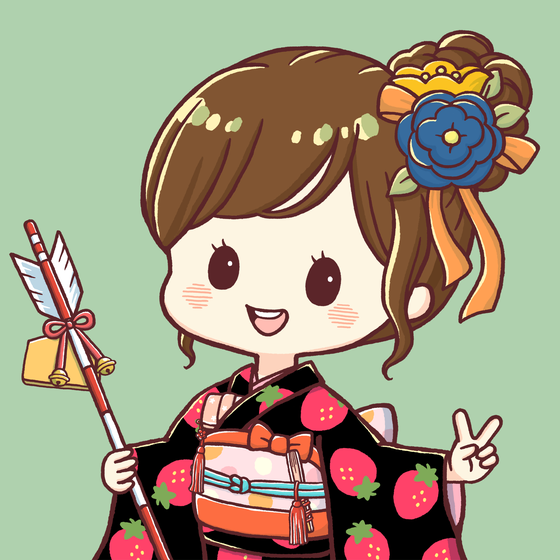 NAGOMI #0532