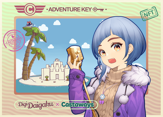 DigiDaigaku Genesis Adventure Key Castaways #321 - Eloraina