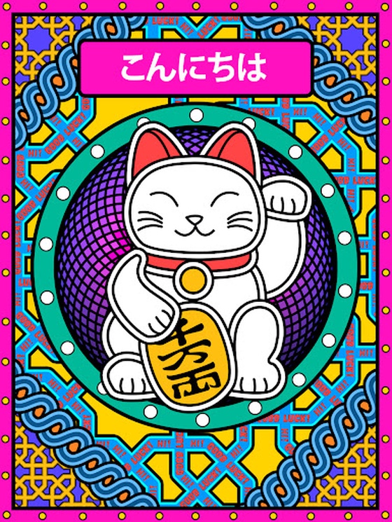 MEOW MEOW MANEKI NEKO