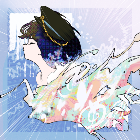 Tsubasa #917