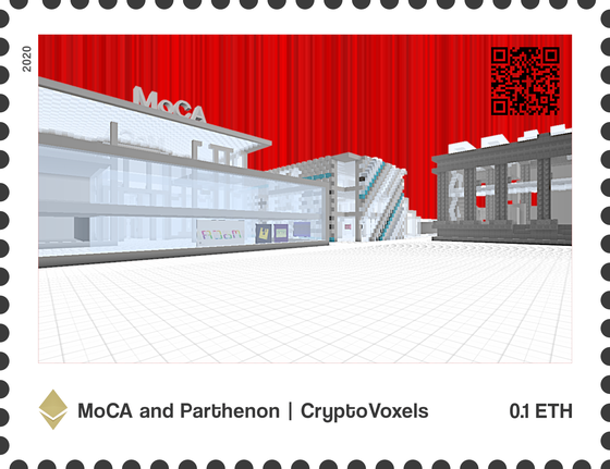 CryptoVoxels Stamp Post #1