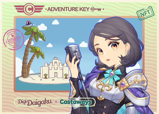 DigiDaigaku Genesis Adventure Key Castaways #299 - Miyu