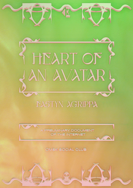 "Heart of an Avatar" by Eastyn Agrippa #12