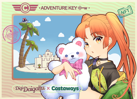 DigiDaigaku Genesis Adventure Key Castaways #1781 - Ginerva