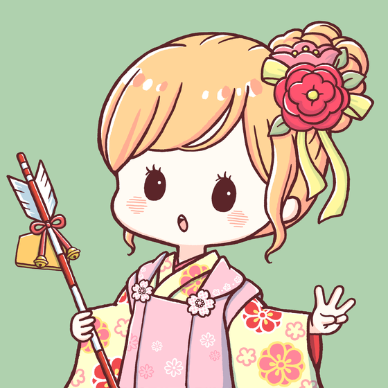 NAGOMI #1494
