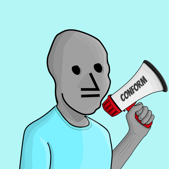 NPC #4058