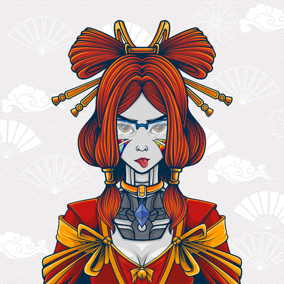 Maiko #17