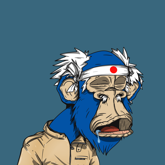 Grandpa Ape #109