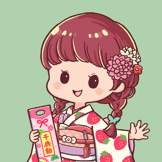 NAGOMI #0492