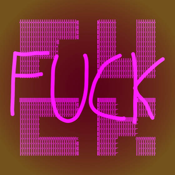 fuck (this nft) #2529