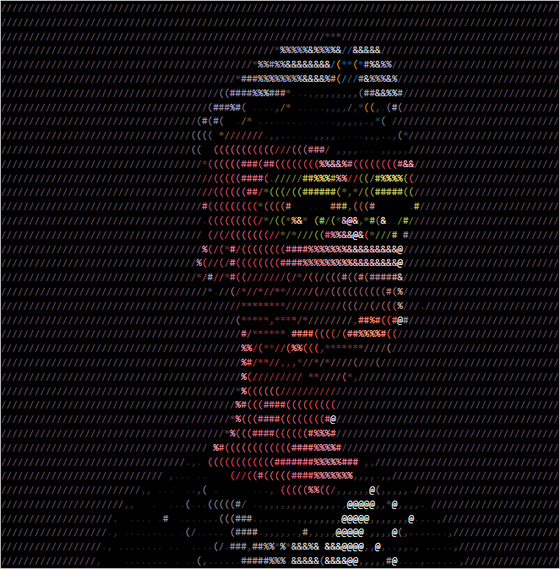 ASCII Apepe #3193