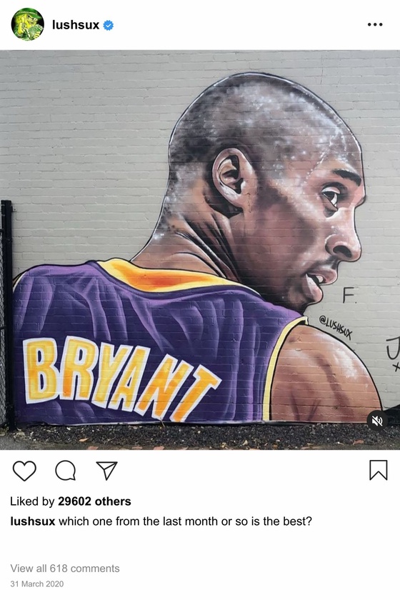 Lushsux #3864 - Mural Kobe Bryant