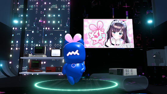 Metaani KizunaAI#00086