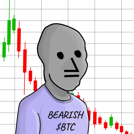 NPC #2764