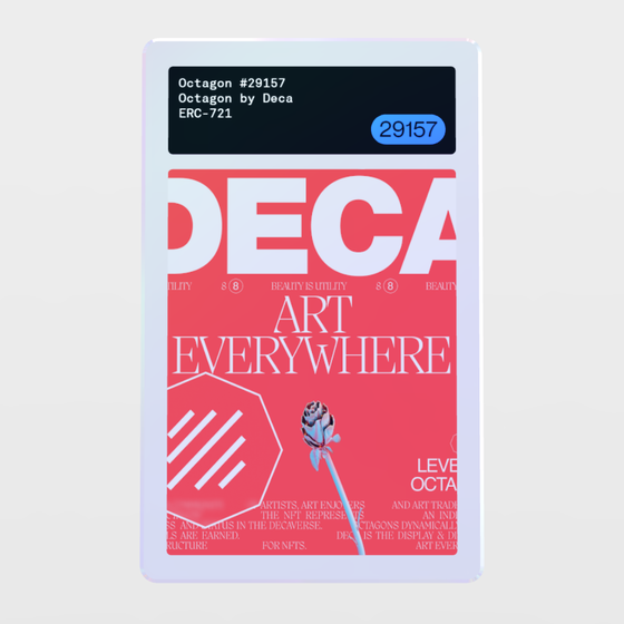 Minter Token - Octagon by Deca #29157