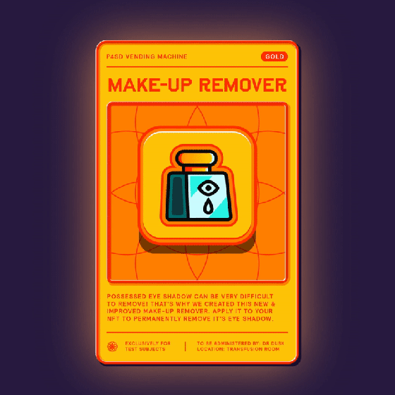 Make-up Remover #4580