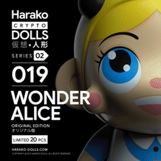 Harako Dolls • Series 02 • #019 - Wonder Alice