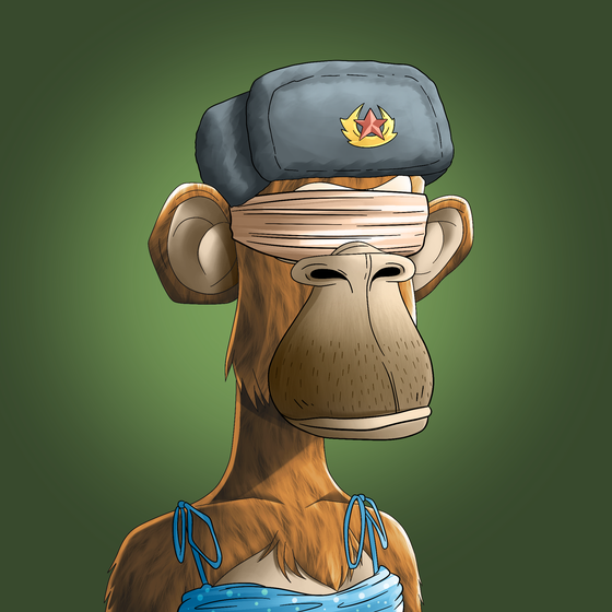 Rare Ape Yacht Club #3946