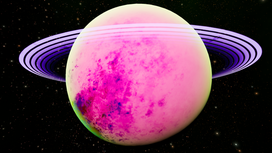 Void Planet #104