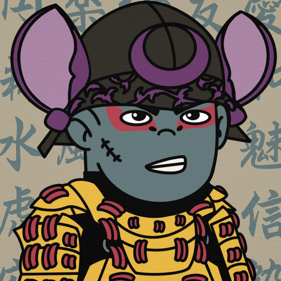 Lost SamuRise #6534