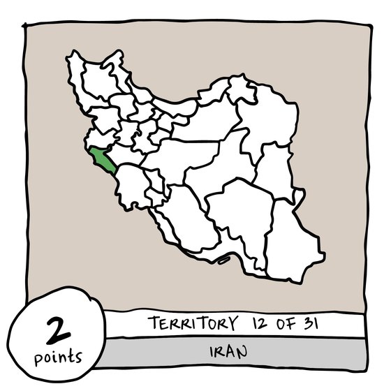 Territory 12/31 - Iran (Ilam)