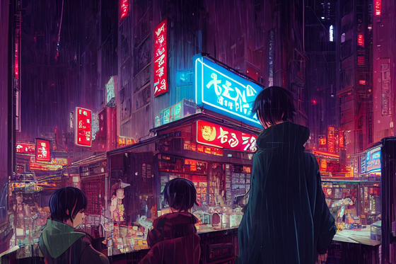 Yoru Lights #227