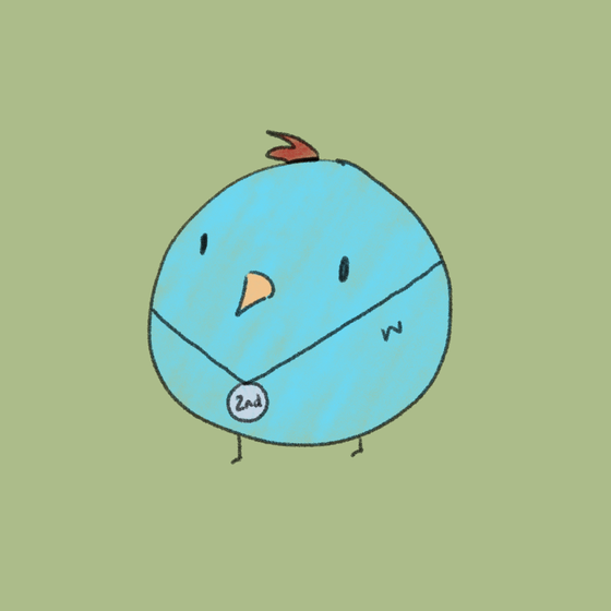 borb #5309