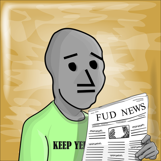 NPC #5423