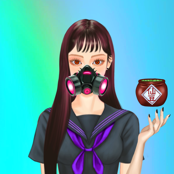 ARI#7823