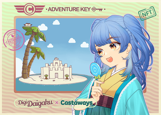 DigiDaigaku Genesis Adventure Key Castaways #696 - Maxine
