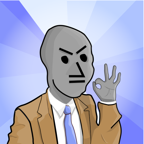 NPC #5465