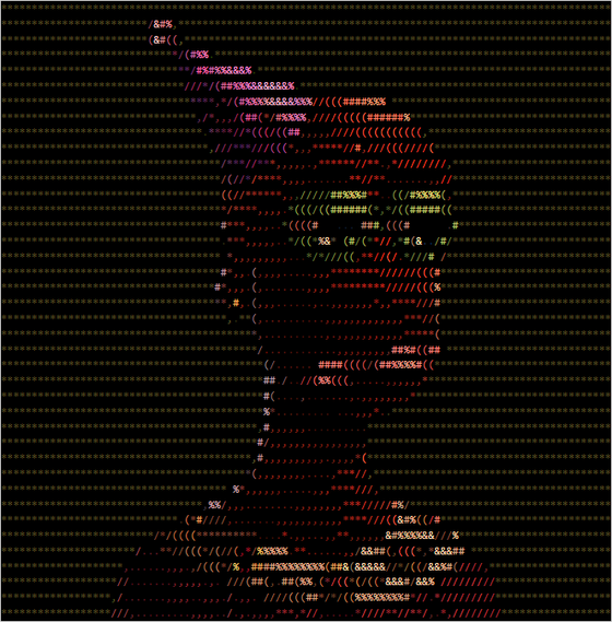 ASCII Apepe #3181