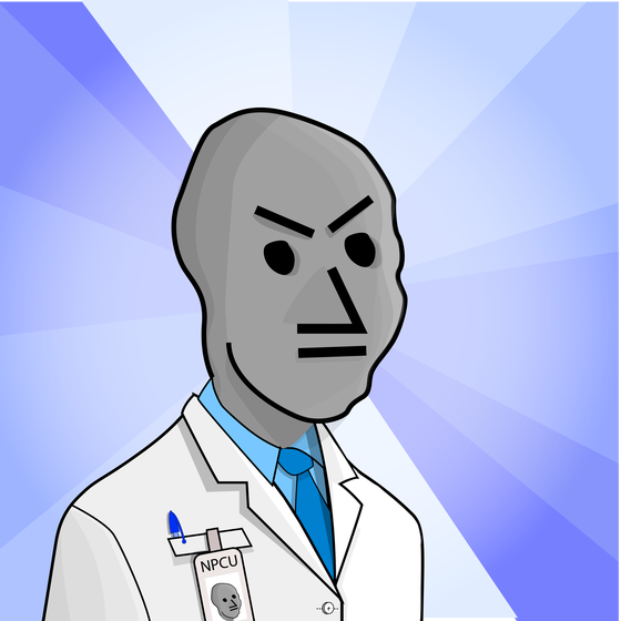 NPC #555