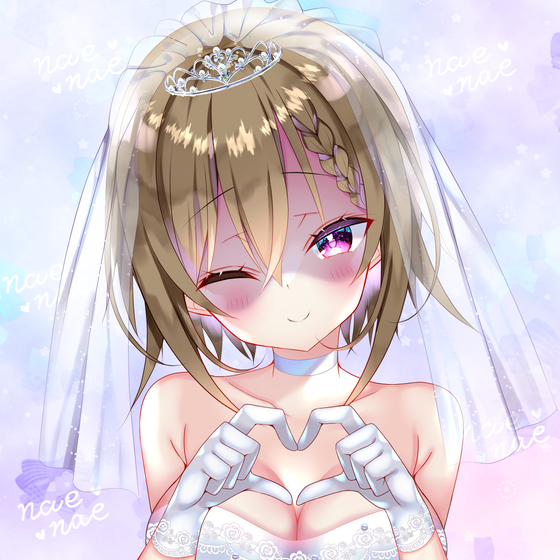 Bride Girls#169