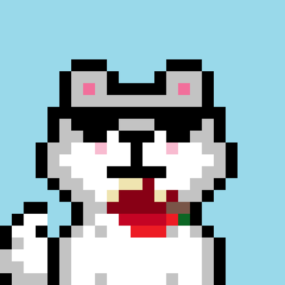 Pixelated Shiba Inu #1478