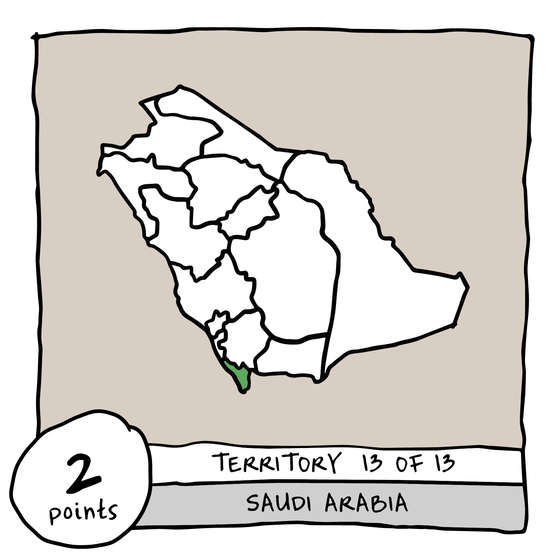 Territory 13/13 - Saudi Arabia (Jizan Region)